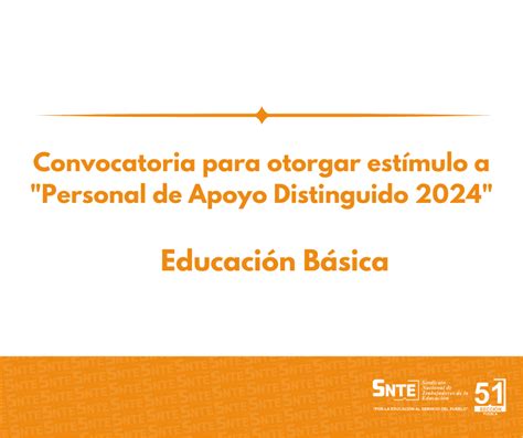 Te compartimos la Convocatoria para otorgar el estímulo económico a