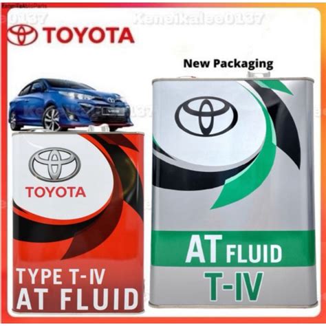 New Packing Toyota Atf Type Iv L Automatic Transmission Fluid Gear