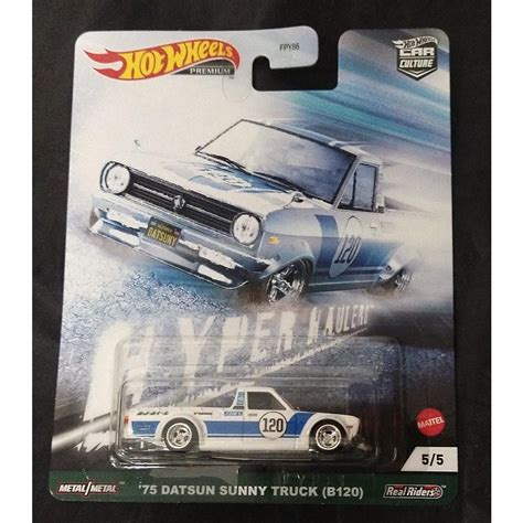 Jual Hot Wheels Datsun Sunny Truck B Hyper Haulers Shopee