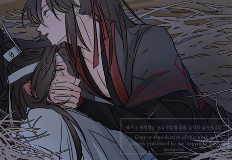 🐇wei Wu Xian Seme Lan Wangji Uke🐇ရပ်နား🥺 Wangxian 18 Xian Anime