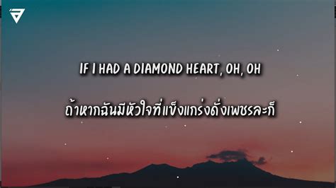 แปลเพลง Diamond Heart Alan Walker ft Sophia Somajo YouTube