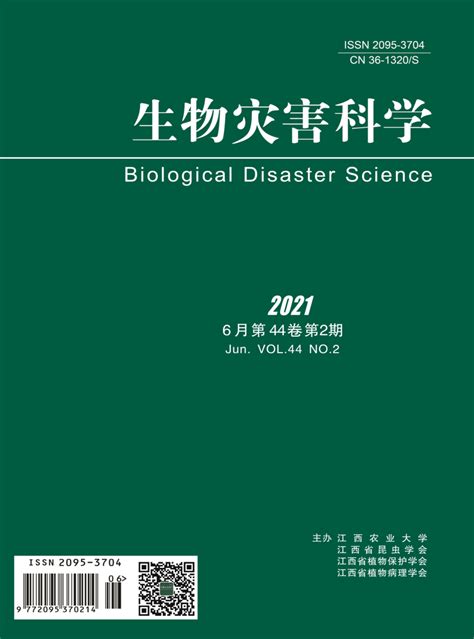 菌根真菌对森林养分循环潜在贡献的研究进展 江西农业大学林学院江西特色林木资源培育与利用2011协同创新中心江西省竹子种质资源与利用重点实验