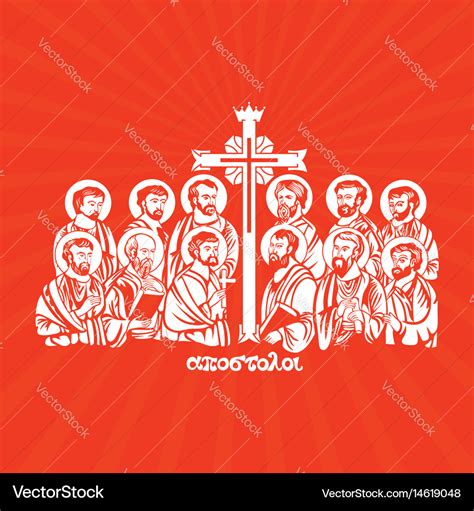 Drawing twelve apostles jesus christ Royalty Free Vector 