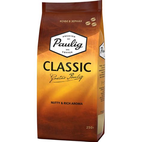 Кофе в зернах «Paulig Classic» 250 г купить в Минске: недорого, в ...
