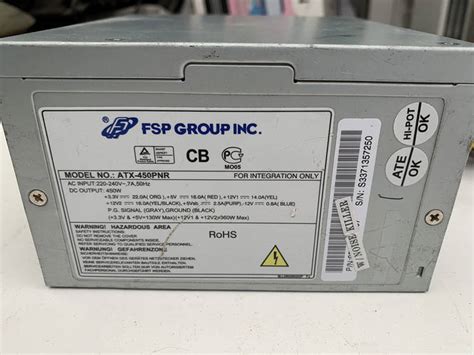 Блок питания FSP 450 Вт (ATX-450PNR), fun120mm, CPU 4+4pin, PCIe 6+8 ...