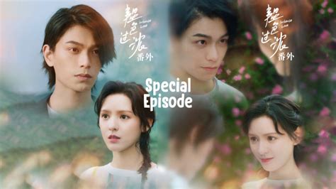 Intense Love Special Episode (2020) [English Subtitle] Synopsis: In a ...