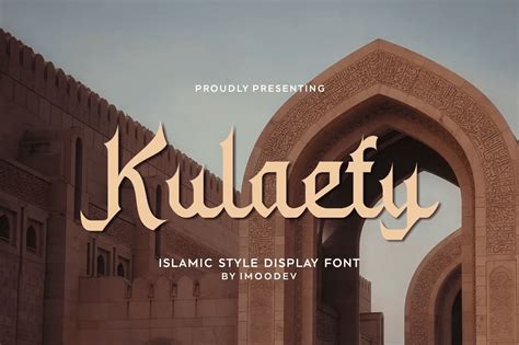 17+ Best Islamic Fonts for Authentic Middle-Eastern Vibes