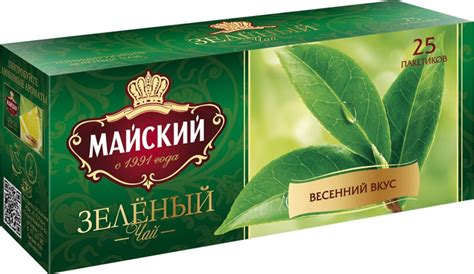 Чай Майский ЗЕЛЁНЫЙ - «Обычный, но хороший зеленый чай.» | отзывы