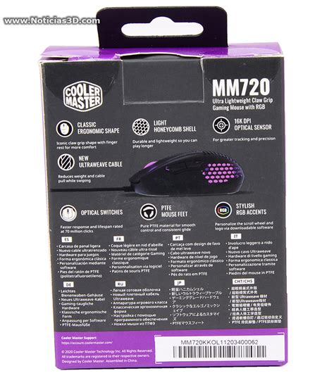 Cooler Master Mm720