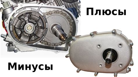 Автоматическое сцепление: плюсы и минусы - YouTube