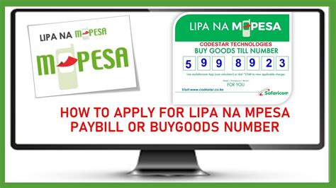 How To Apply For Lipa Na Mpesa Paybill Or Buygoods Till Number Youtube