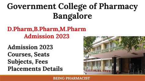 Govt College Of Pharmacy Bangalore Only Govt Pharmacy College In