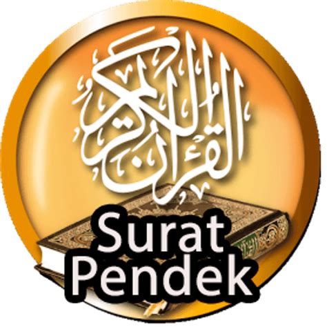 Ayat Ayat Pendek Lengkap 30 Juz Bacaan Juz 30 Al Quran Full Lengkap