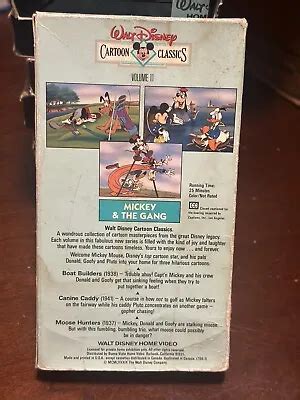 Vintage 1991 Disney Walt Disney Cartoon Grelly USA