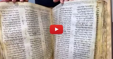 WATCH Worlds Oldest Hebrew Bible To Be Auctioned Off For 50 Million