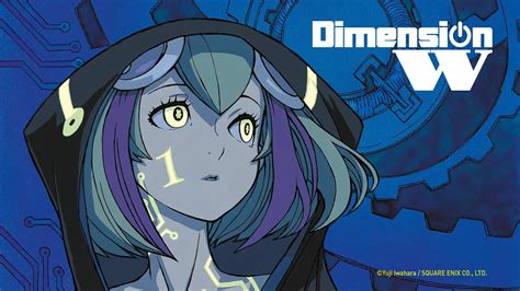 Dimension W Manga Trailer Youtube