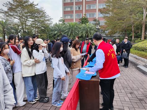 云浮市教育局 云浮市财政局联合开展“用情服务· 真情为民”主题党日活动 云浮市政府门户网站 云浮市教育局