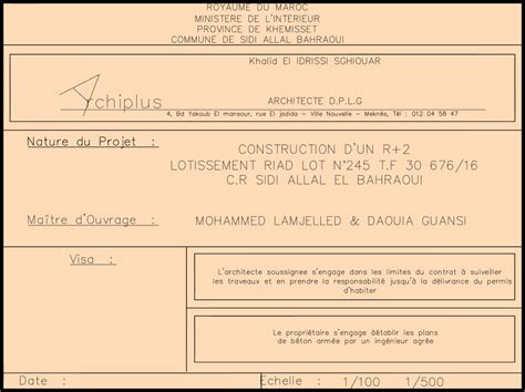 créer un cartouche dans autocad