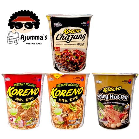 Paldo Small Cup Koreno Chajang Hot Beef Kimchi Spicy Hot Pot Shopee Philippines