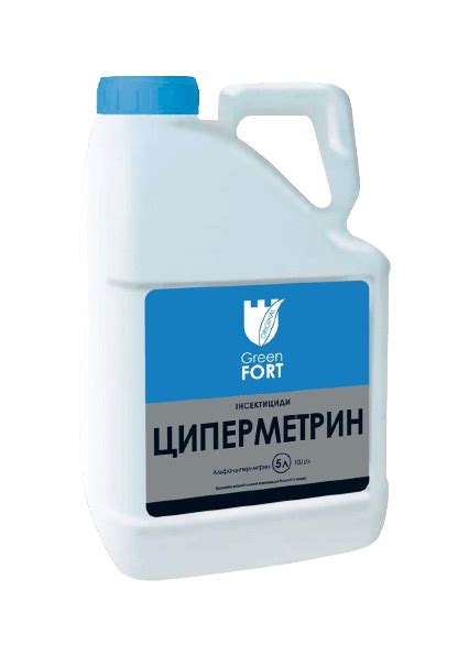 Купити Інсектицид ЦИПЕРМЕТРИН за ціною 1 394 грн. 【 ГАРАНТІЯ 】від виробника