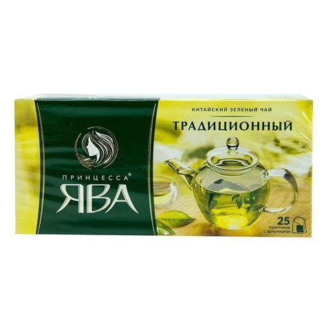 Чай Принцесса Ява зелёный 2г.*25пак. с/я - купить с доставкой по ...