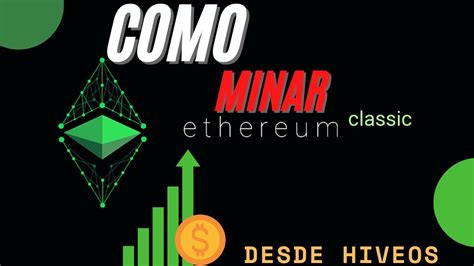 Como Minar ETC ANTES Y DESPUES Del MERGE DE ETHEREUM YouTube