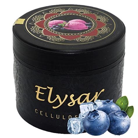 Aroma Narghilea Elysar Ice Blueberry 200g Narghile Ro