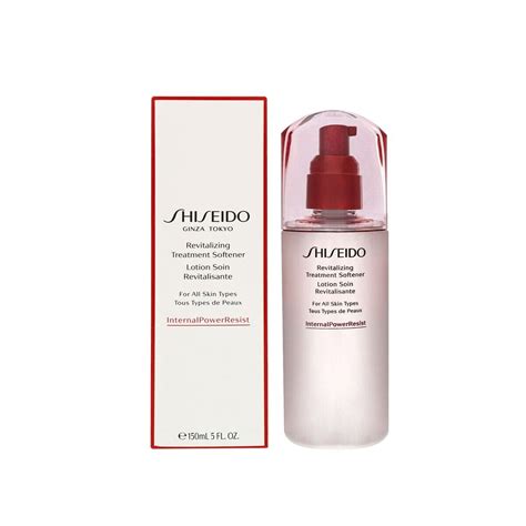 Shiseido Revitalizing Treatment Softener Lotion Full Size 150mL 5