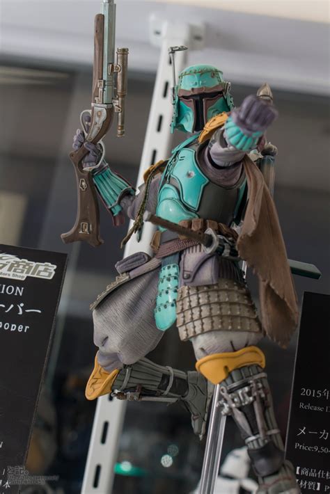 Gg Figure News Bandai Meisho Movie Realization Star Wars Ronin Boba