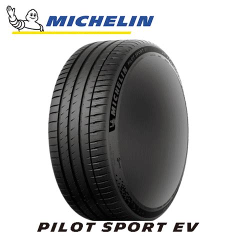 楽天市場MICHELIN PILOT SPORT EV 255 45R20 105W XL GOE Acoustic 255 45 20