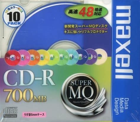 Hitachi Maxell Data Cd R 700 Mb 48 X 10 Sheet Pack Cdr700s Mix1p10s