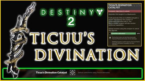 Ticuus Divination Exotic Bow With Catalyst Review Destiny 2 Gameplay