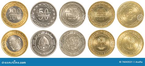 Bahraini Dinar Coins Collection Set Stock Image - Image of bank ...