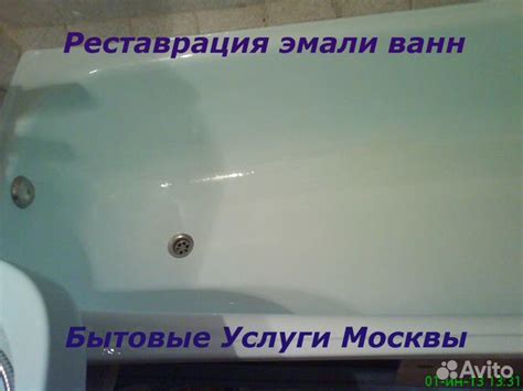 Эпоксин 51С в Москве, цена 950 руб. | Объявления о продаже в категории ...