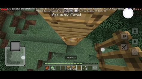 Manhunt Minecraft - YouTube