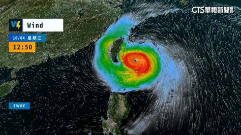 小犬暴風圈觸陸 「東雨西風」愈晚愈明顯 華視新聞網