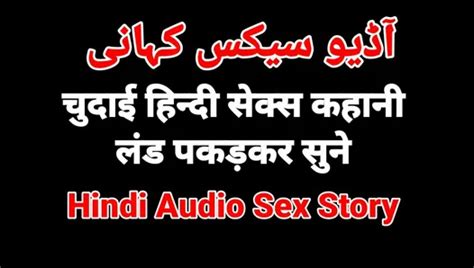 Sex With Aunty Hindi Story Xhamster