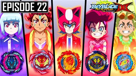 MAGMA IFRIT AND ILLYA MAO Beyblade Burst DB Episode 22 Full Episode