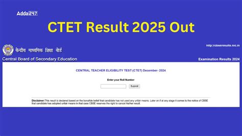 CTET Result 2025 Out Check Scorecard And Response Sheet