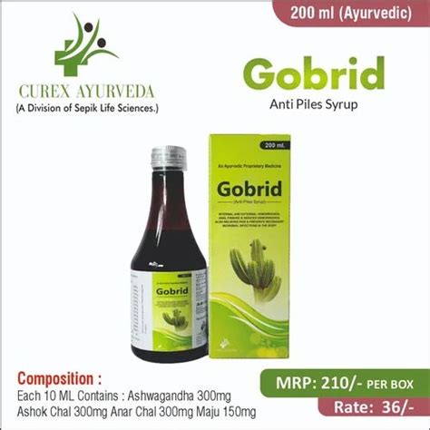 Gobrid Anti Piles Syrup CUREX AYURVEDA At Rs 210 Industrial Area