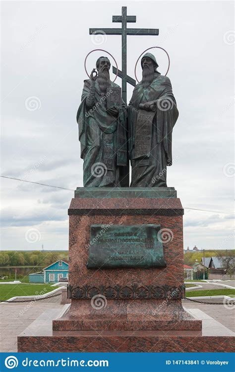 El Conjunto Arquitect Nico Del Cuadrado De La Catedral En El Kolomna El