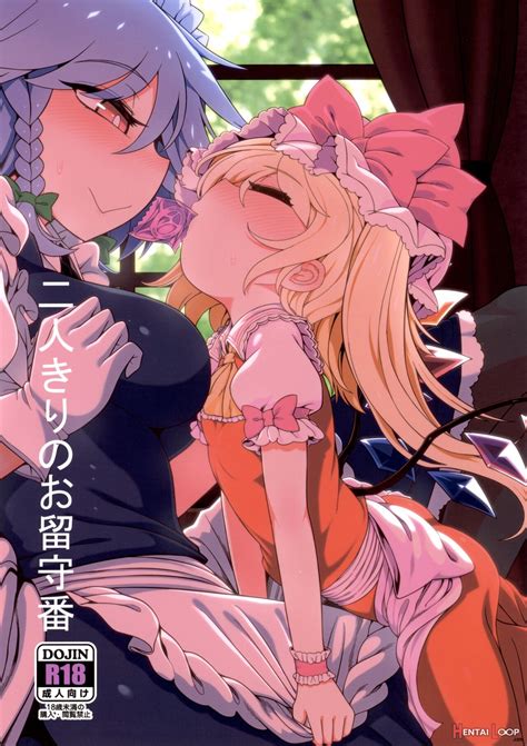 Futarikiri No Orusuban By Yassy Hentai Doujinshi For Free At HentaiLoop