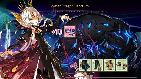 Elsword INT 엘소드 Code Antithese 11 2 Water Dragon Sanctum 1 56