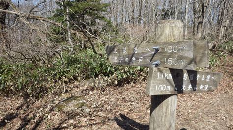 比婆の山々を行く（比婆山登山道ガイド） 比婆連山ぐるっと一周（立烏帽子から出発）その2「越原越から御陵へ」