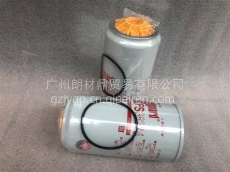东风康明斯油水分离器FS36234图片【高清大图】-汽配人网