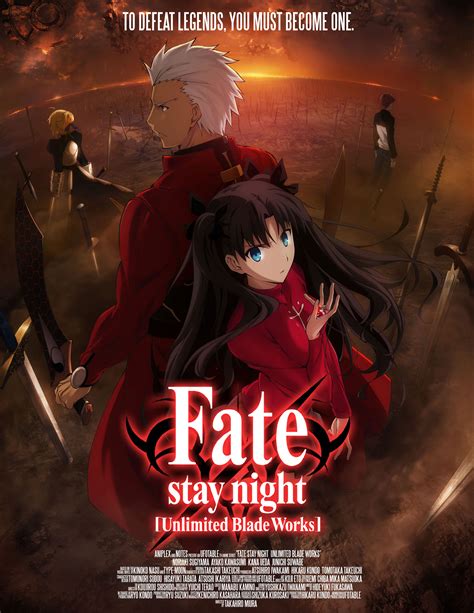 [Fanart] Fate/Stay Night UBW (ufotable) Movie Poster : r/anime