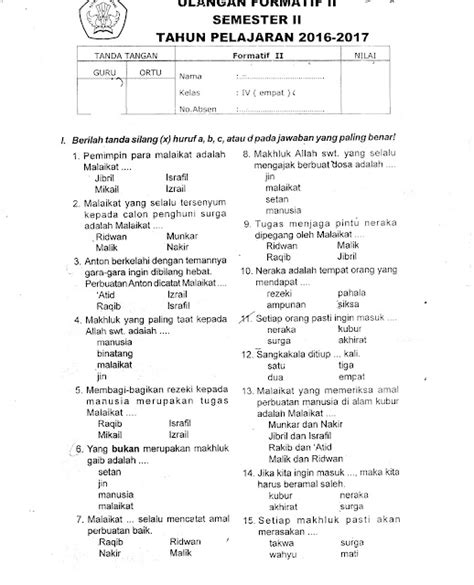 Ulangan Formatif II Agama Islam SD Kelas 4 TA 2016 2017 Semester Genap