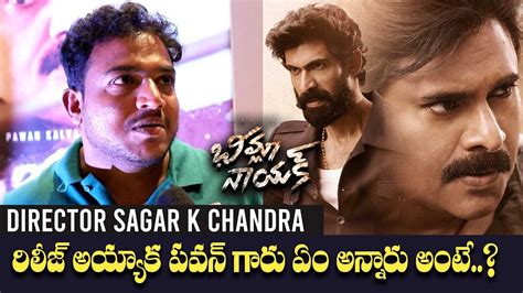 EXCLUSIVE Bheemla Nayak Director Sagar K Chandra First Interview