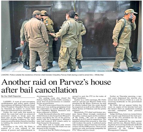 Dawn Epaper May 26 2023 Another Raid On Parvez`s House After Bail