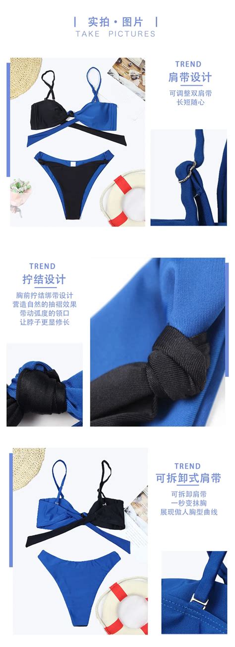 2024 New Bikini Color Block Thong Swimwear Custom More Style Women Beachwear Mini Bikini Set